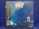 Stone Fury Burns Like A Star 