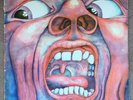 King Crimson In the Court of the Crimson King LP 2344093 German Pressing VG+/VG+