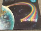Rainbow Down to Earth 1979 Limited Edition Clear Vinyl