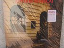 SEALED ARTHUR VAROCAI 180G VINYL BRAZILIAN PSYCH FUNK LP IMPORT