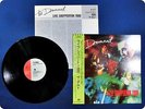 THE DAMNED LIVE SHEPPERTON 1980 SP255203 OBI LP Es0259