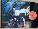 RARE LP - CORTE DEI MIRACOLI - S/T Gatefold Grog GRL 04 Italy Prog Rock Original