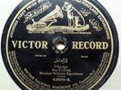 Pre War Arabic 78 RPM Record Victor - 63509 - Musique Militaire Egyptian