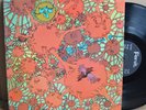 RARE LP - OSANNA UNO - UNO Gatefold Fonit 1974 Italy Prog Rock original