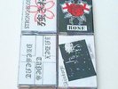 4 CASSETTE UK FRENCH JAPAN OI ISD SKINHEADS ROCK O RAMA REBELLES EUROPEEN