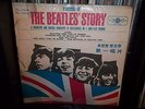 The Beatles ?– The Beatles Story Vinyl, 2 LP, FL-1773, FL-1774 Red Labels Taiwan