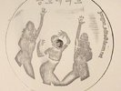 V/A Jongno Edits Vol. 1 12