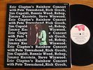 ORIG LP ERIC CLAPTON'S RAINBOW CONCERT/FRENCH 1ST PRESS/UNPLAYED ARCHIVE COPY M