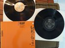 JEAN CLAUDE ELOY-A L'Approche Du Feu-RARE LP-avant garde musique concrete-MINT-