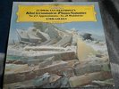 BEETHOVEN / EMIL GILELS PIANO SONATAS 21 & 23 GERMAN LP DGG 2531 143
