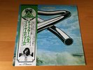 LP MIKE OLDFIELD TUBULAR BELLS JAPAN OBI