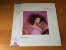 LP KATE BUSH HOUNDS OF LOVE JAPAN OBI