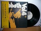 Black Sabbath Vol.4 VINYL LP Japan Obi NMint