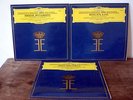 QUEEN ELISABETH VIOLIN CONCOURS 1976 / 3 LP MEDVEDEVA SUK-KANG BEZVERKHNY / EX