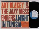 ART BLAKEY & JAZZ MESSENGERS A Night In....BLUE NOTE LP NM stereo france reissue