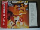 IRONHORSE / SAME - Japan PROMO w/obi THE GUESS WHO