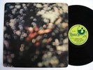 PINK FLOYD * Obscured By Clouds * HARVEST LP 1972
