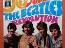 THE BEATLES-HEY JUDE/REVOLUTION GERMANY  7'' PS 1968 GREEN ODEON UNIQUE COVER