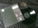 The Cranberries - Everybody Else Is Doing It  LP UK 1992 VG+/VG+ Rare Audiophile