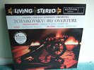 Tchaikovsky – 1812 Overture; etc. Reiner, CSO – 45– Classic Records– 200g