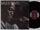 MILES DAVIS Kind Of Blue COLUMBIA LP mono canada 6-eye