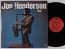 JOE HENDERSON Foresight MILESTONE 2xLP NM gatefold