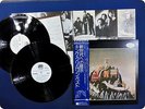 KING CRIMSON THE YOUNG PERSONS GUIDE TO KING CRIMSON P5532 OBI 2LP ES5105