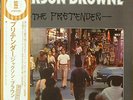Jackson Browne-The Pretender-Asylum 10246-JAPAN