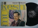 MUKESH The Best Of OST MUSIC LP ODEON Mono RARE BOLLYWOOD INDIA Pakistan Press