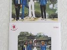 QUEEN Keep Yourself Alive Flexi Picture Disc With Picture Sleeve Poland