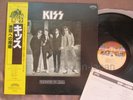 KISS Dressed To Kill JAPAN LP 22S-3 Polystar 1980 reissue #3 w/YELLOW OBI+INSERT