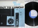 ERIC DOLRHY OUT TO LUNCH BLUE NOTE GXF 3009 Japanese Pressing Vinyl LP