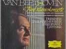 Beethoven Five Concertos for Piano & Orchestra Kempff DGG Tulip 4 LP Box Set NM