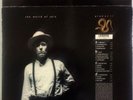 THE WORLD OF SKIN 'Prod Us II' - Vinyl