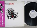 WHITESNAKE TROUBLE POLYDOR MPF 1208 Japanese Pressing OBI PROMO Vinyl LP
