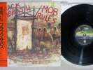 BLACK SABBATH MOB RULES VERTIGO 25PP-36 Japanese Pressing OBI Vinyl LP