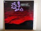 LP:MINORU MURAOKA / OSOREZAN SUITE JAPAN BAMBOO FLUTE JAZZ FUNK BREAK SPRITUAL
