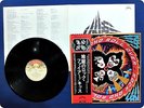 KISS Rock and Roll Over VIP6376 OBI LP ES7253
