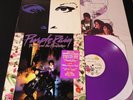 Prince-Purple Rain-RARE 1984 Purple Vinyl PROMO LP-CLEAN w/Poster