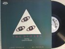 The Dupars LP GRIT Love Cookin We Rockin RARE FUNK MODERN SOUL