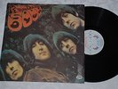Russian NAVY SUBMARINE MAPS  the BEATLES Rubber   Antrop Rec. RUSSIA - INDONESIA