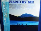 STAND BY ME - VARIOUS - JAPAN 1ST PRESS P-13427