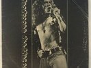 C161 Led Zeppelin - BBC Concert B2046 1975 Rare Hard Rock Record