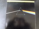 PINK FLOYD DARK SIDE OF THE MOON NM LP MFSL ORIGINAL MASTER RECORDING INSERTS