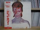 DAVID BOWIE - Aladdin sane / Japan LP obi   Super rare Glam rock obi