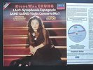 Decca SXDL 7527 Digital - Lalo Symphonie Espagnole Kyung Wha Chung Dutoit MINT