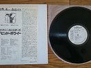 DAVID BOWIE Scary Monsters JAPAN N/F/Sale White Label PROMO LP RVP-6472 $4S/H