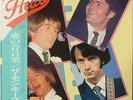 The Monkees-Head OST-Arista 125-JAPAN GREAT