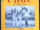 TRIO BYDOLI / HEAVY AND SUPER RARE AFRO BEAT FUNK FROM THE CENTRAL AFRICAN REP.
