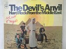 THE DEVIL'S ANVIL Hard Rock From The Middle East COLUMBIA psych LP